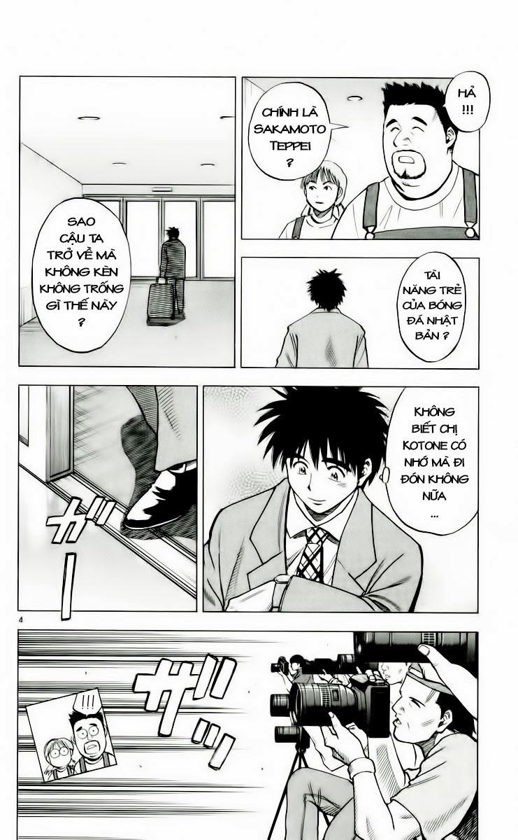 Chapter 178 - 13