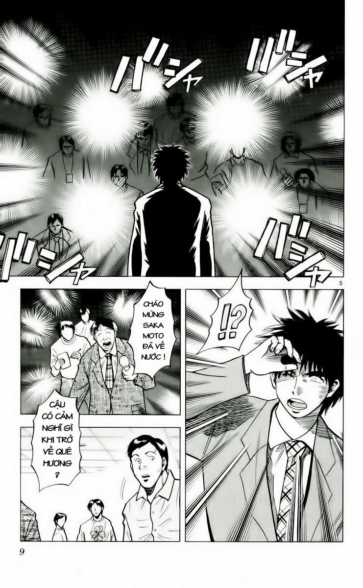Chapter 178 - 14