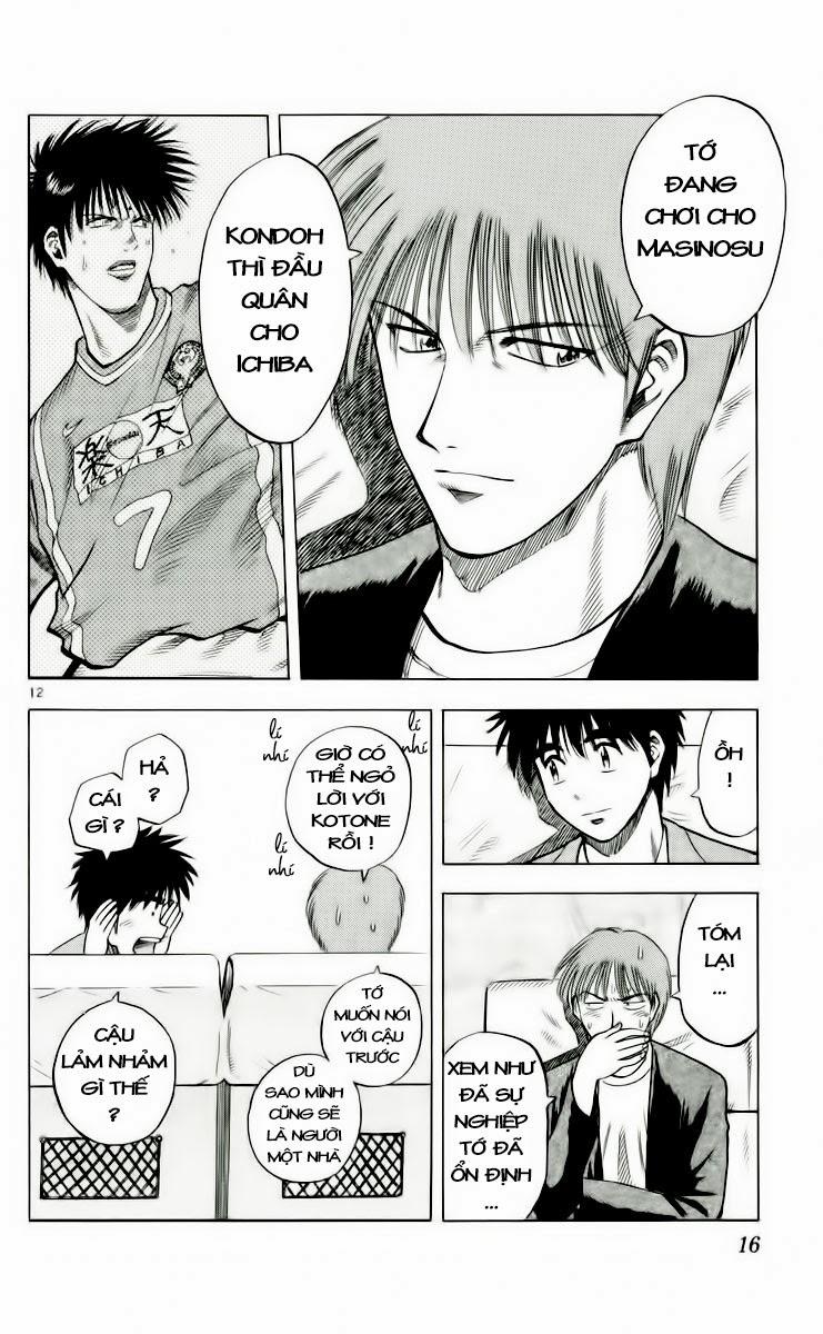 Chapter 178 - 21