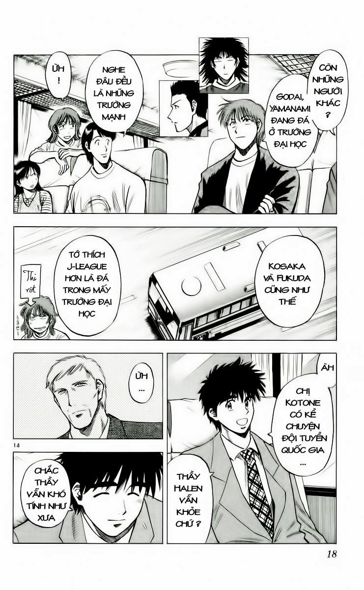 Chapter 178 - 23