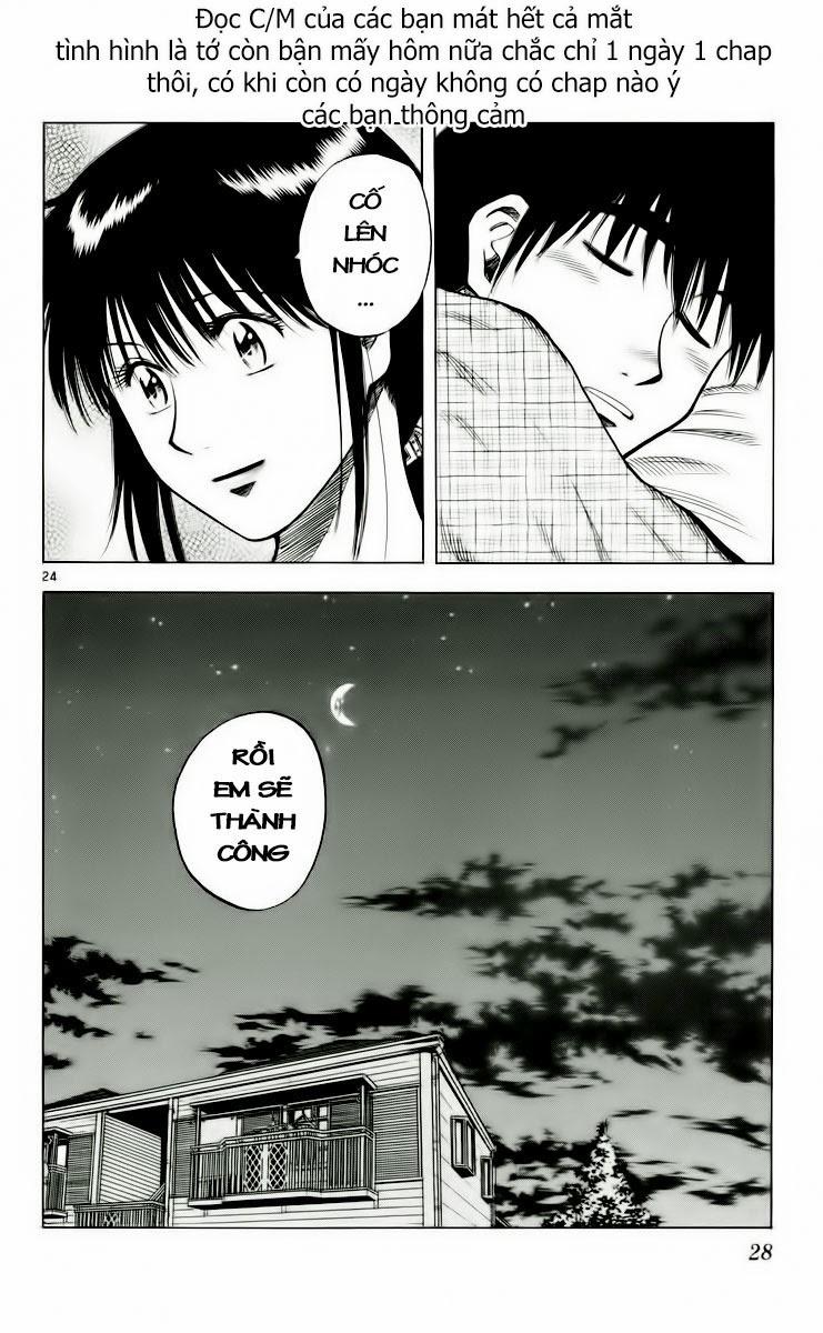 Chapter 178 - 33