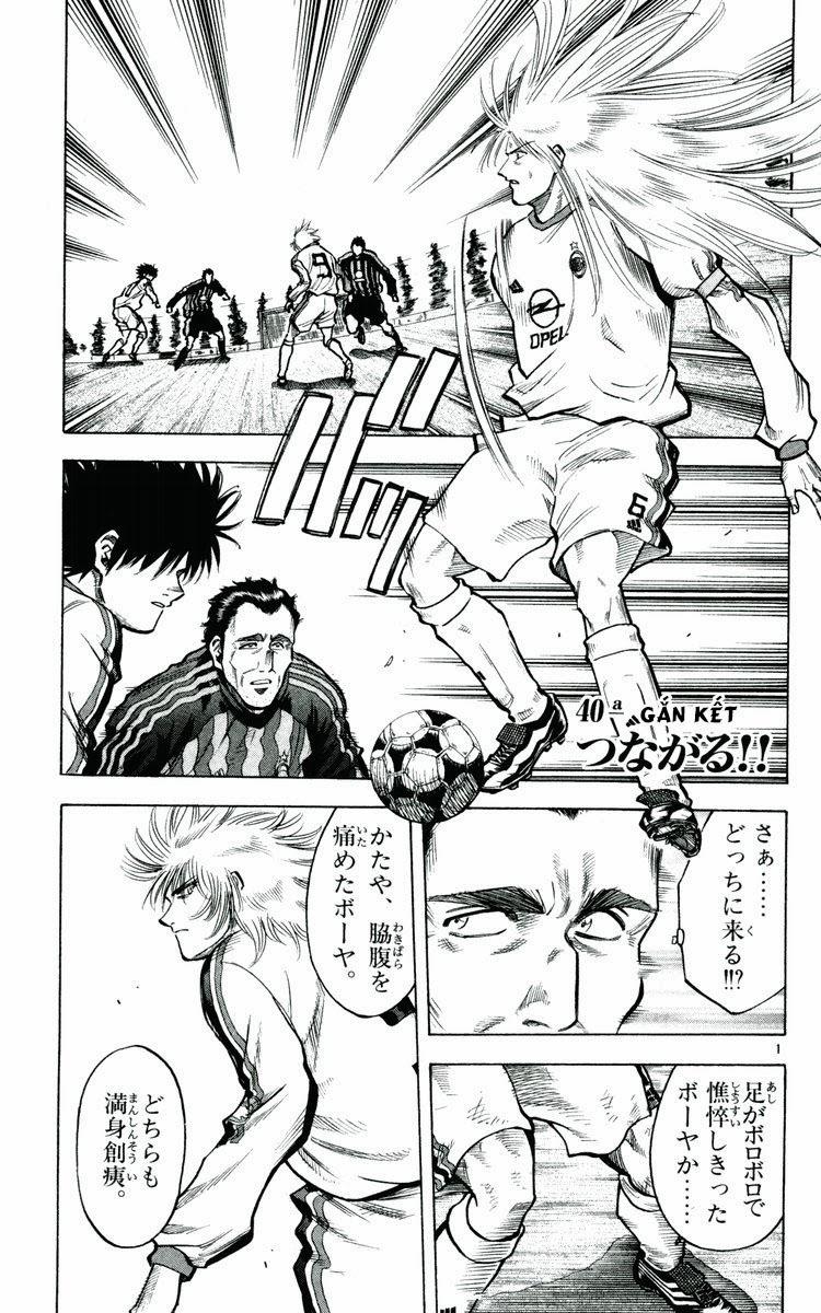 Chapter 175 - 5