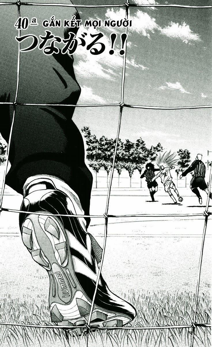 Chapter 175 - 9