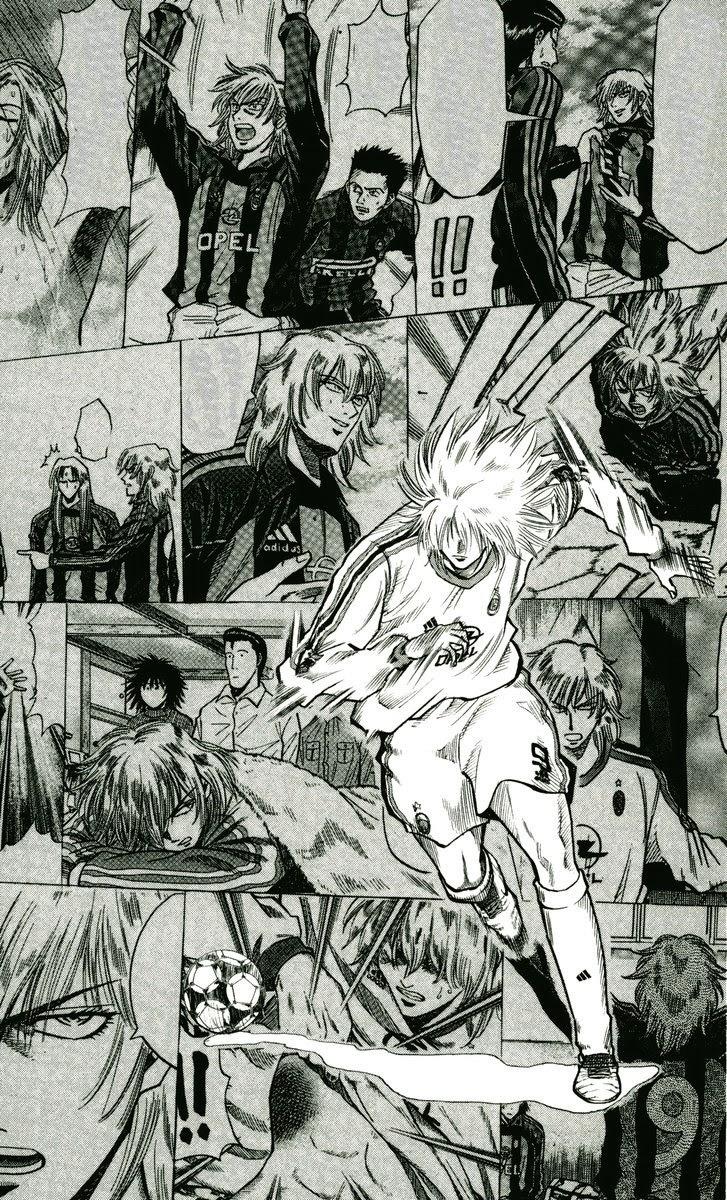 Chapter 175 - 17