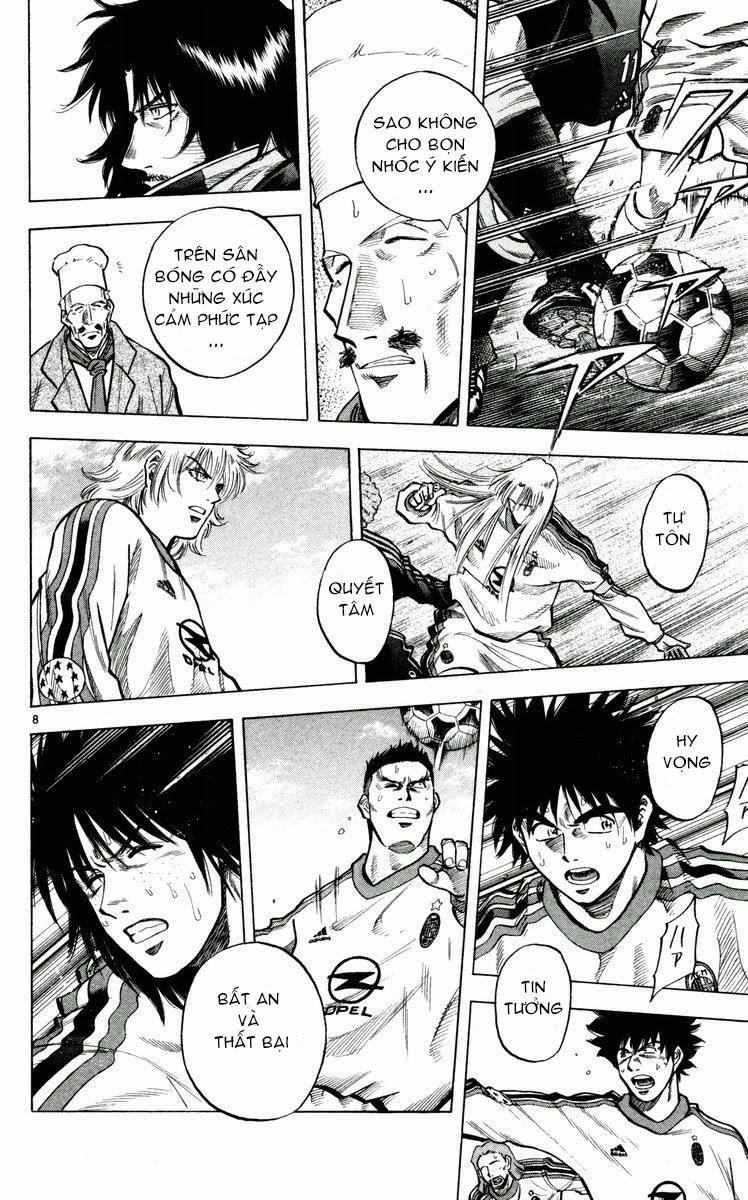Chapter 174 - 12