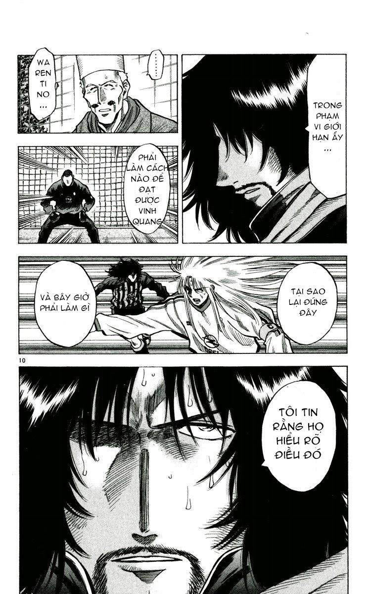 Chapter 174 - 14