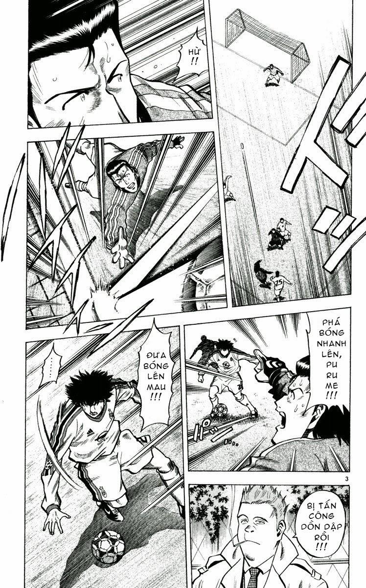 Chapter 173 - 7