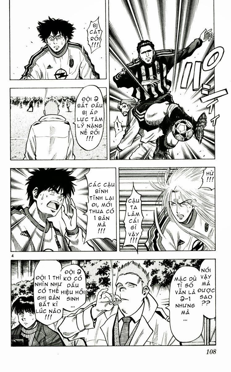 Chapter 173 - 8