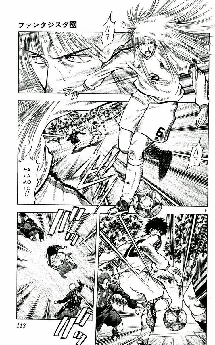 Chapter 173 - 13