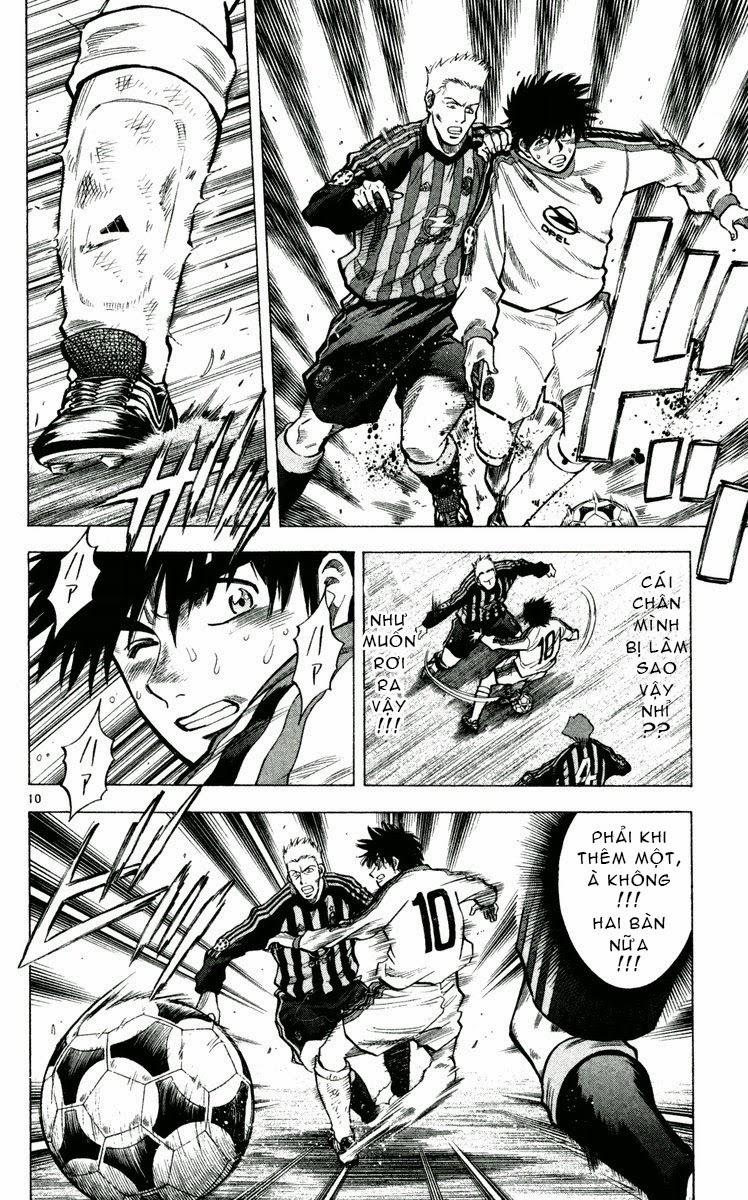 Chapter 173 - 14