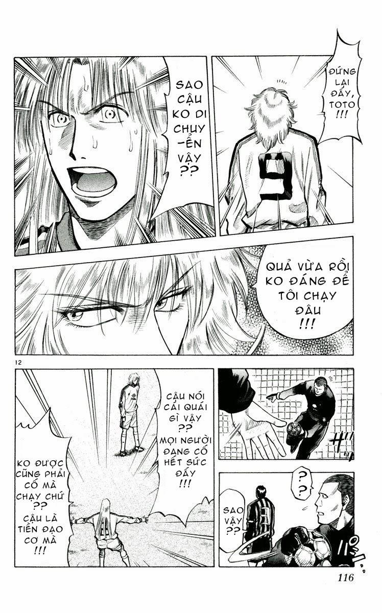 Chapter 173 - 16