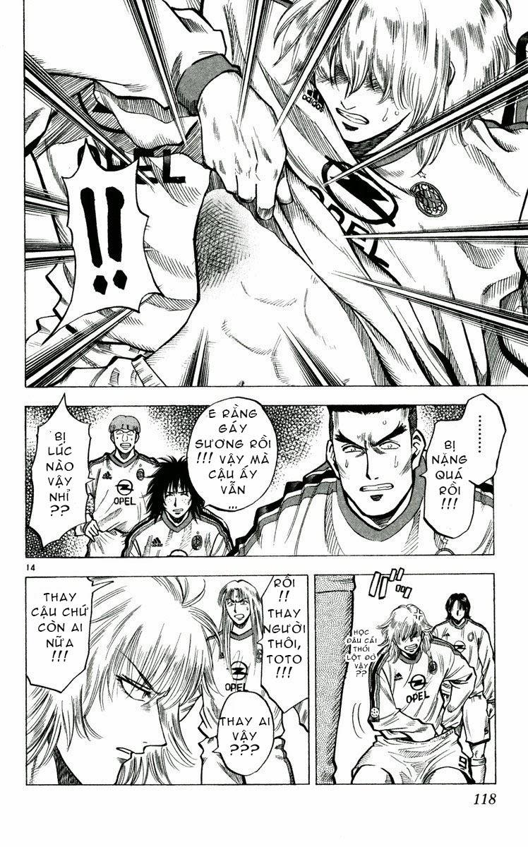 Chapter 173 - 18