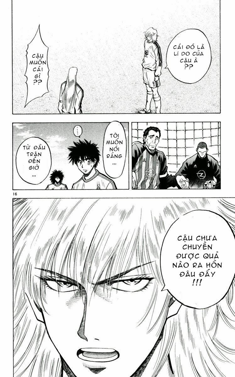 Chapter 173 - 20