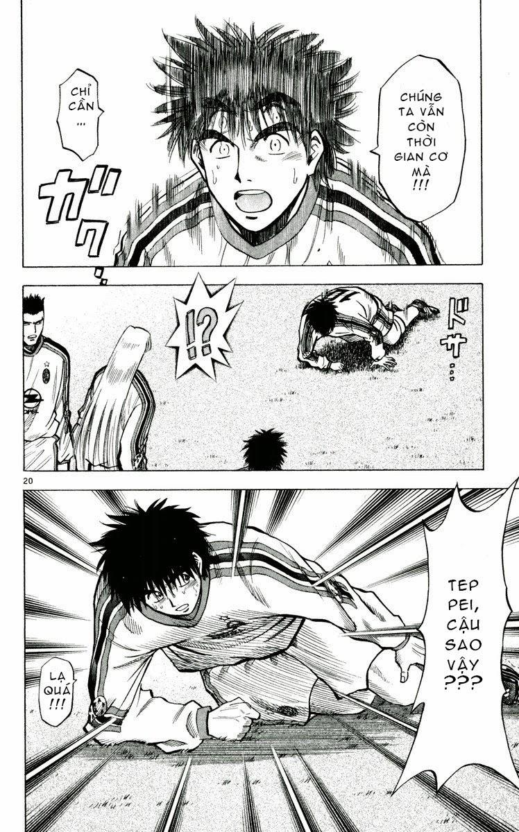Chapter 173 - 24