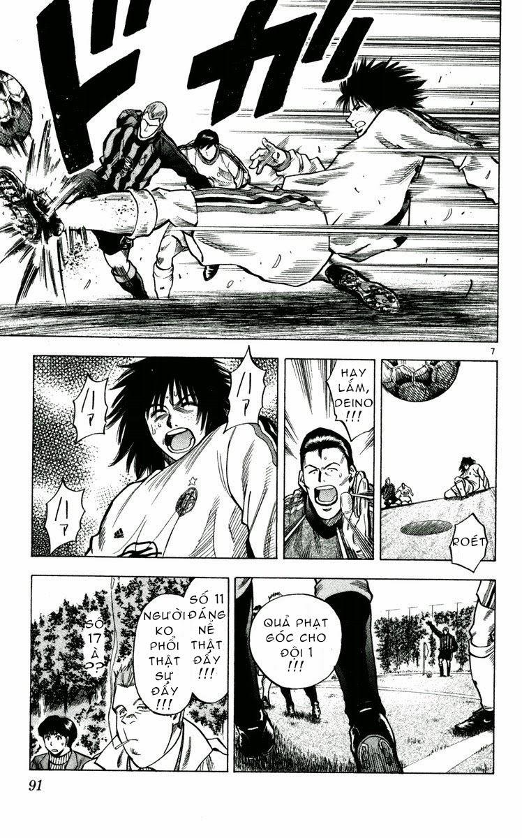 Chapter 172 - 11