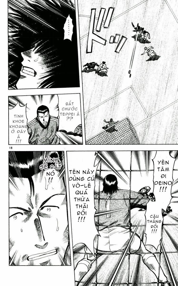 Chapter 172 - 22