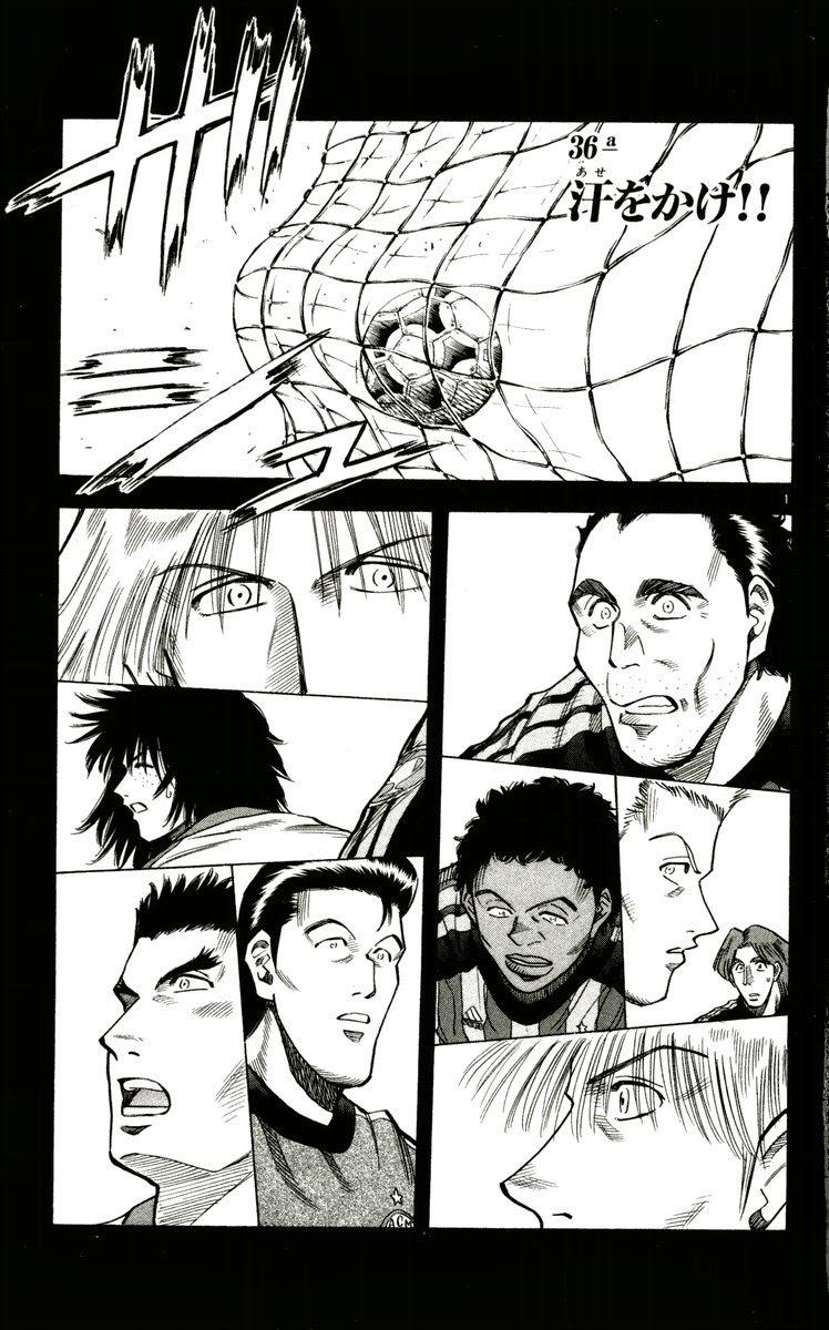 Chapter 171 - 5