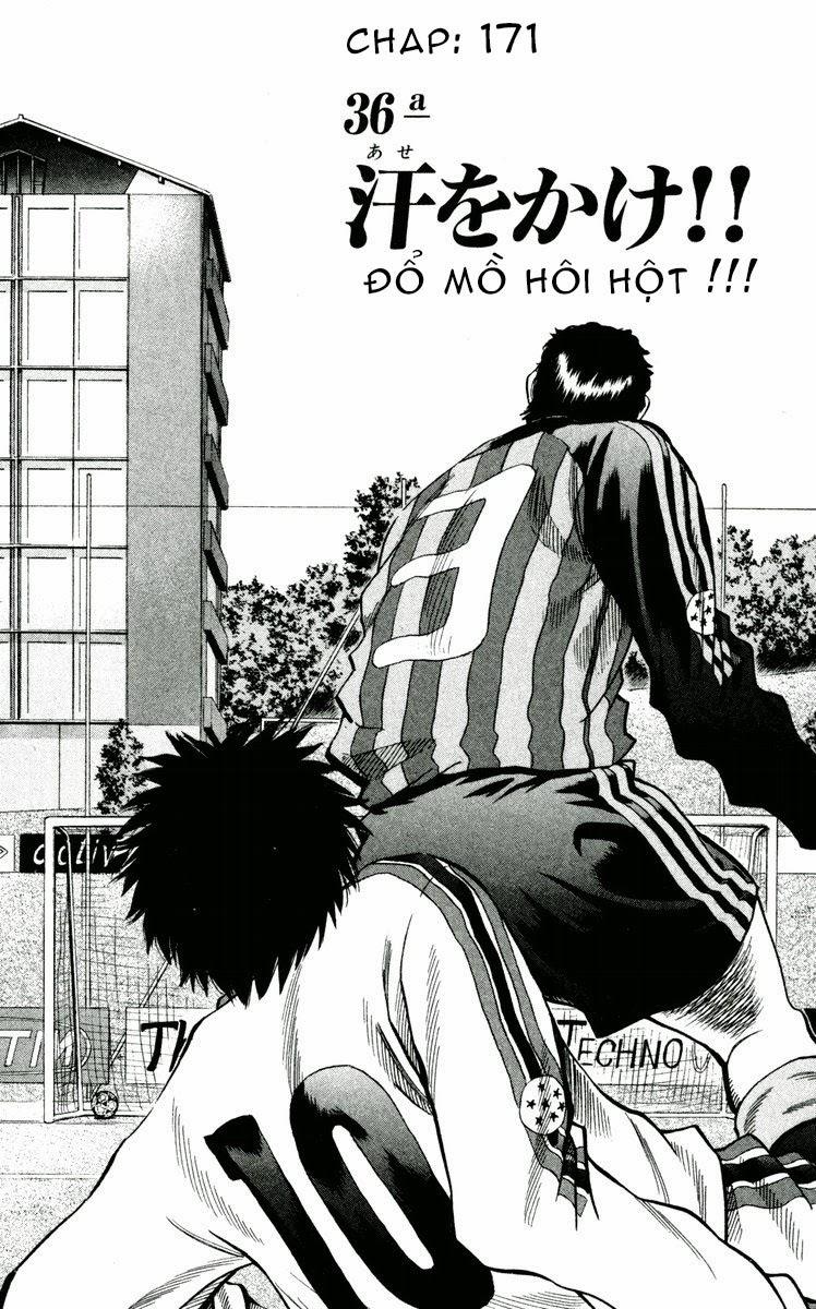 Chapter 171 - 6