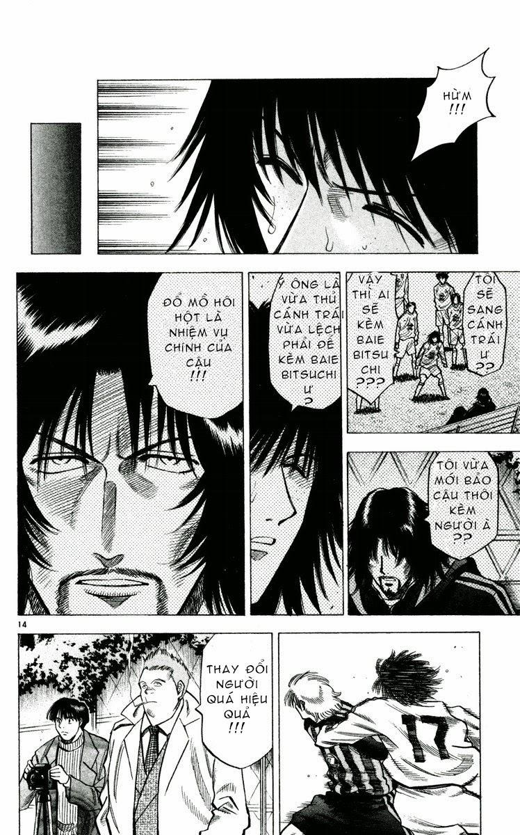 Chapter 171 - 18