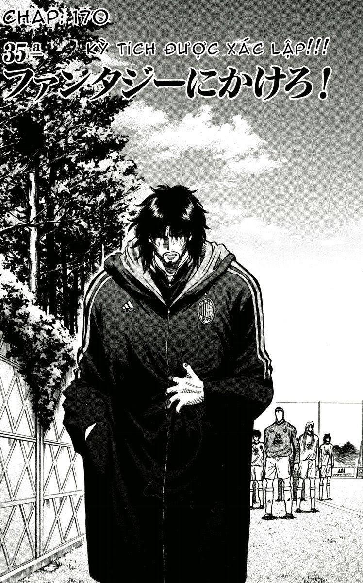 Chapter 170 - 6