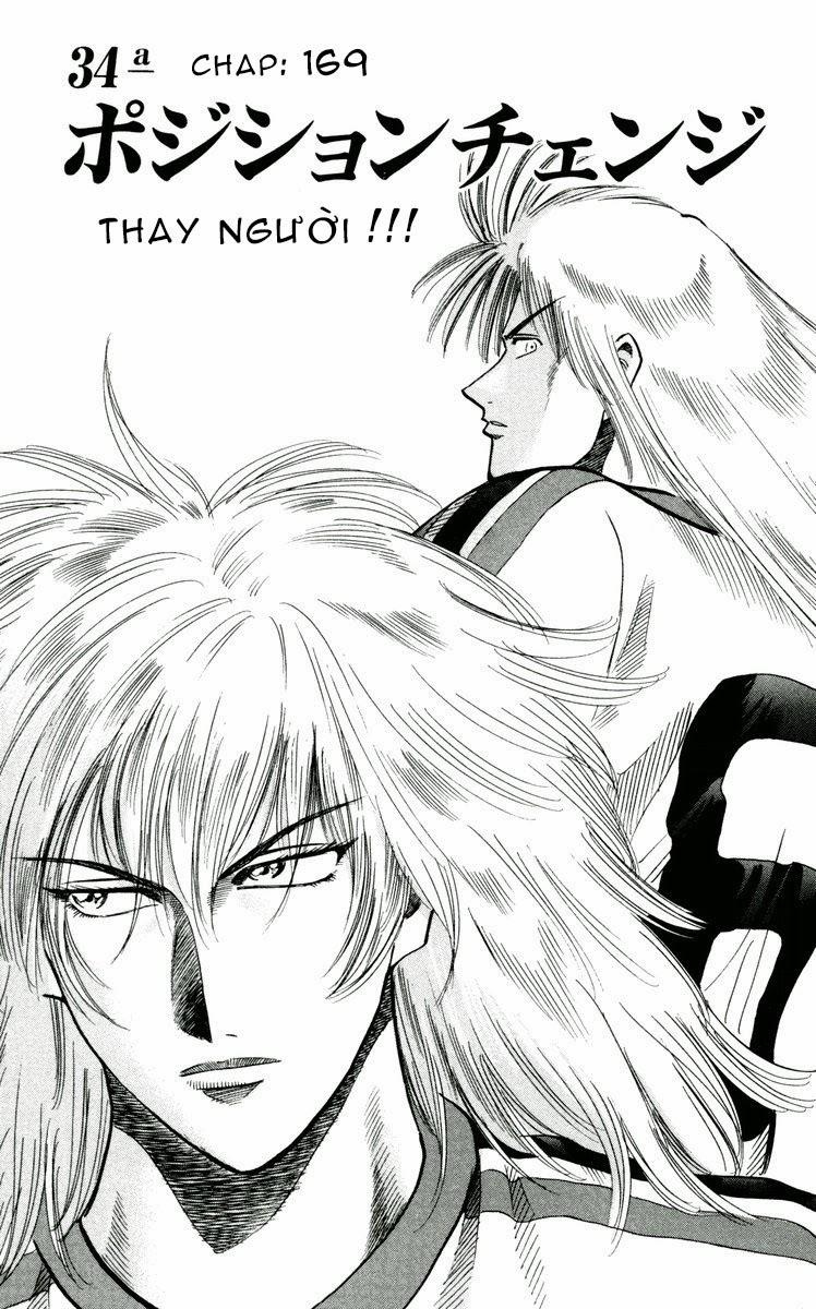 Chapter 169 - 5