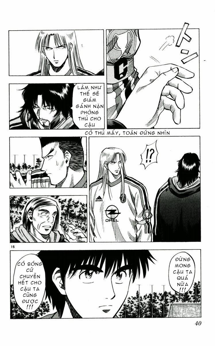 Chapter 169 - 20