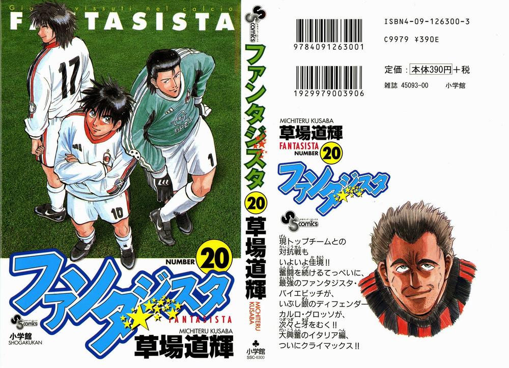 Chapter 168 - 5