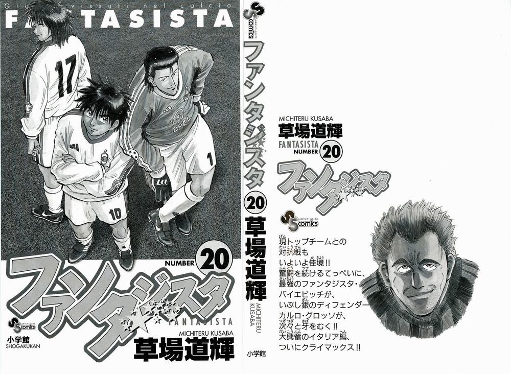 Chapter 168 - 7