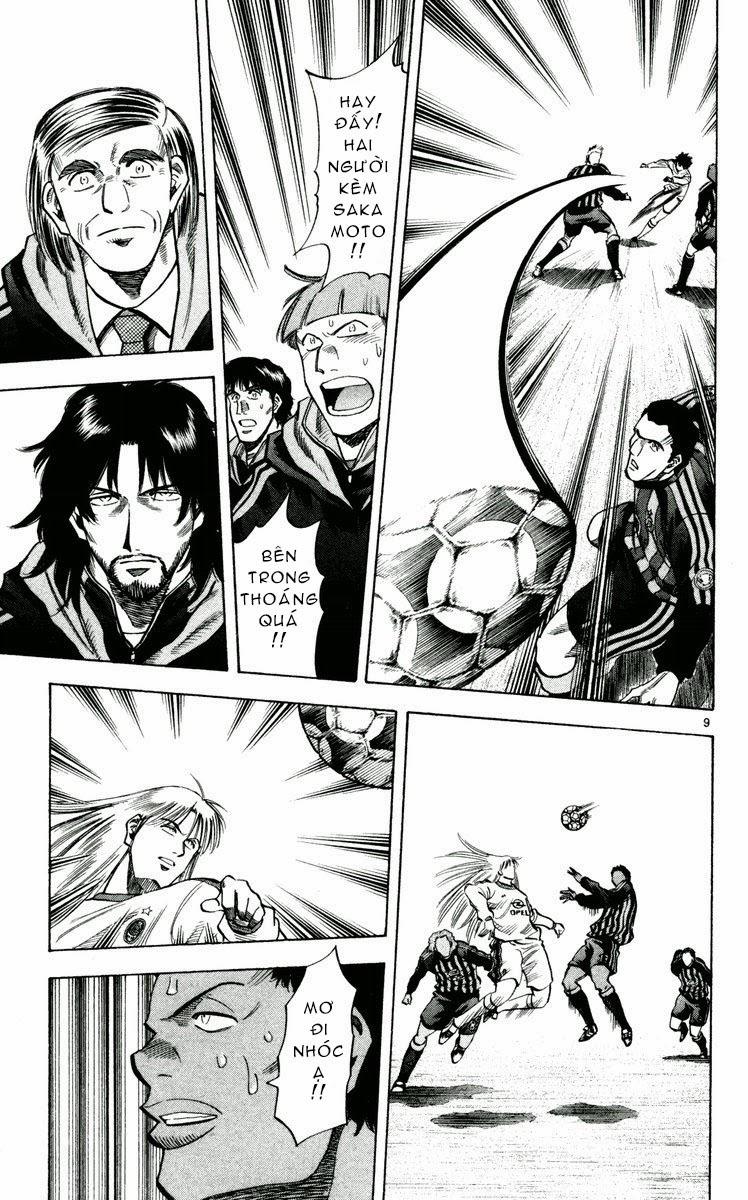 Chapter 168 - 18