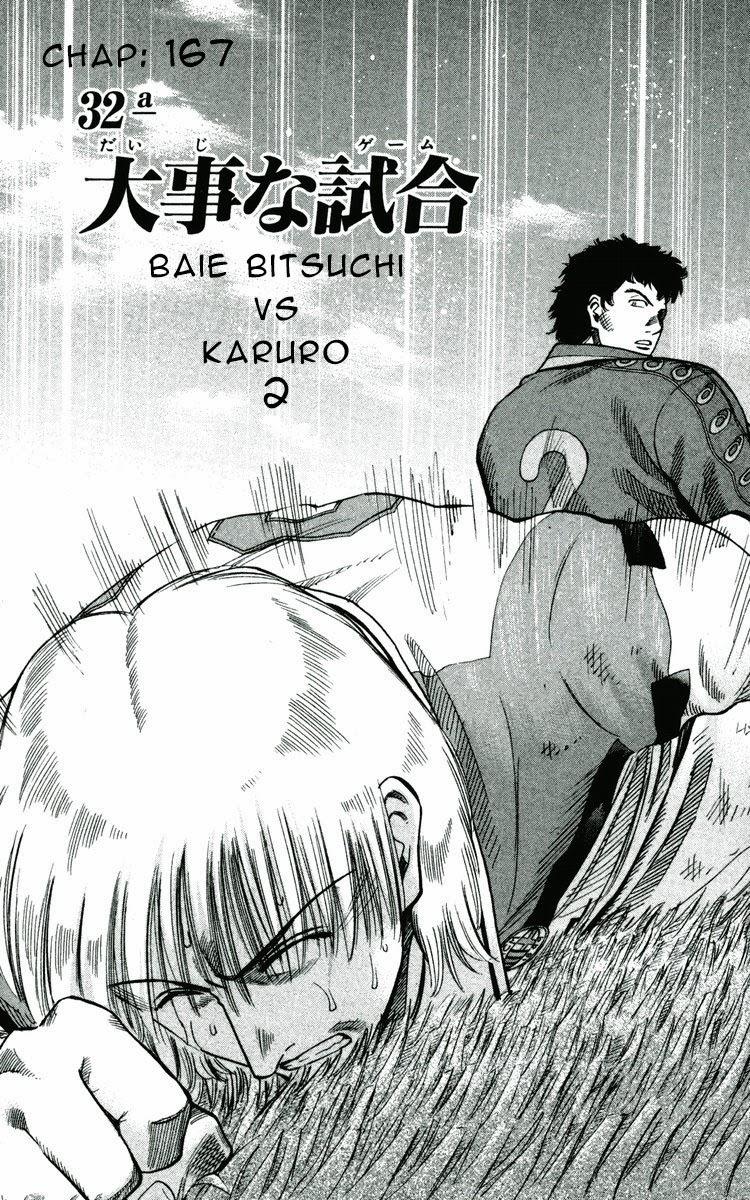 Chapter 167 - 8