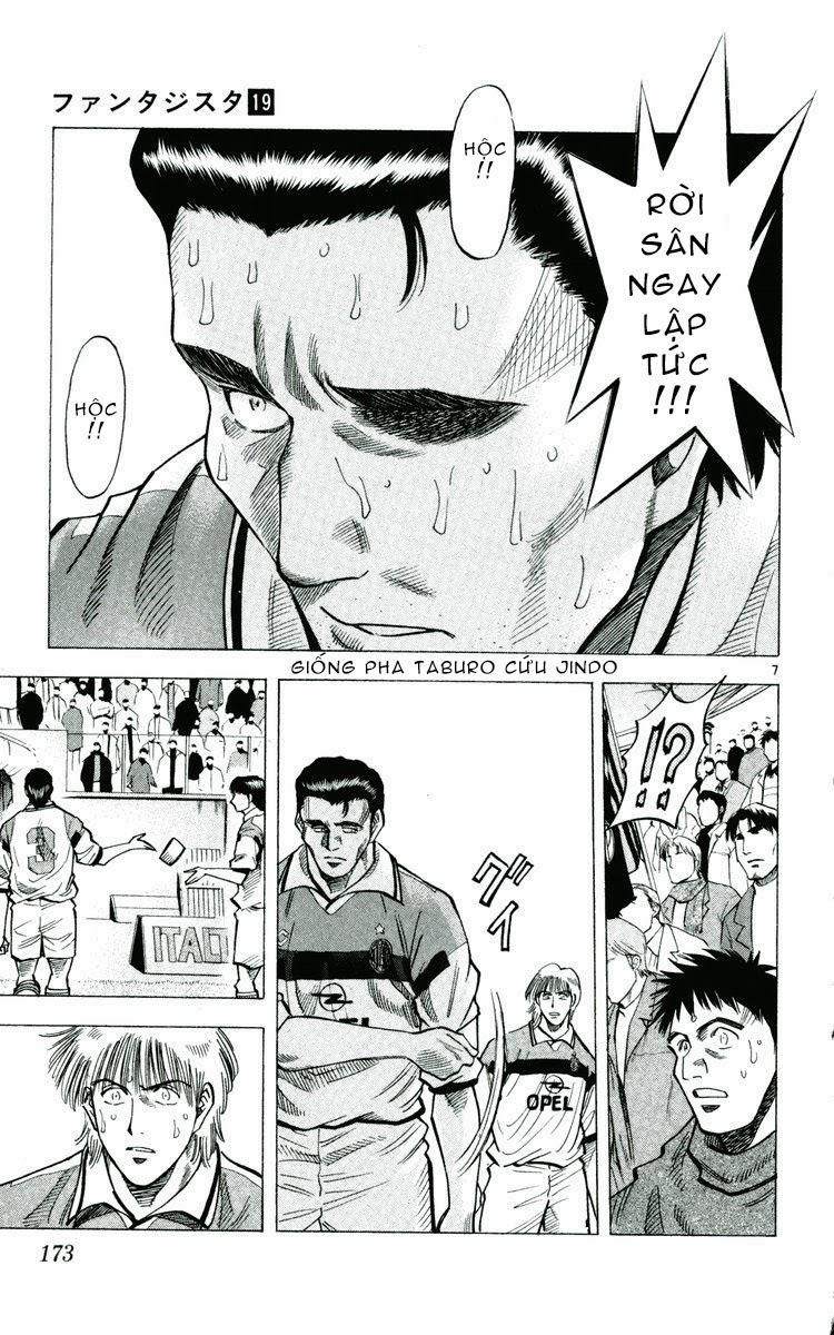 Chapter 167 - 14