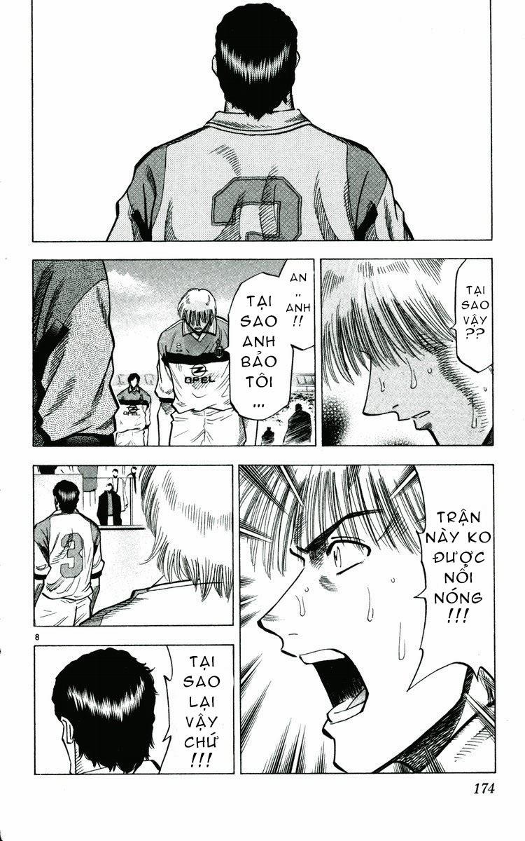 Chapter 167 - 15