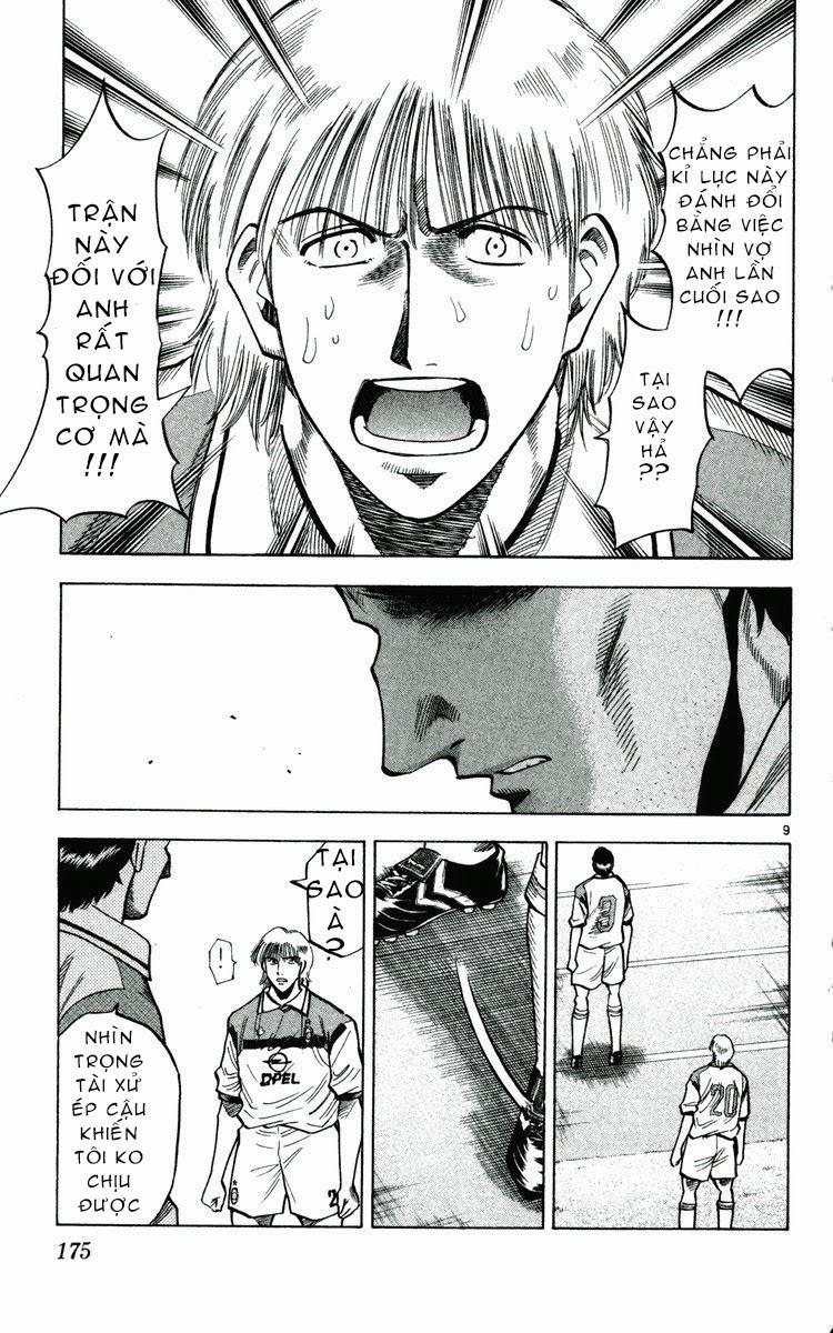 Chapter 167 - 16