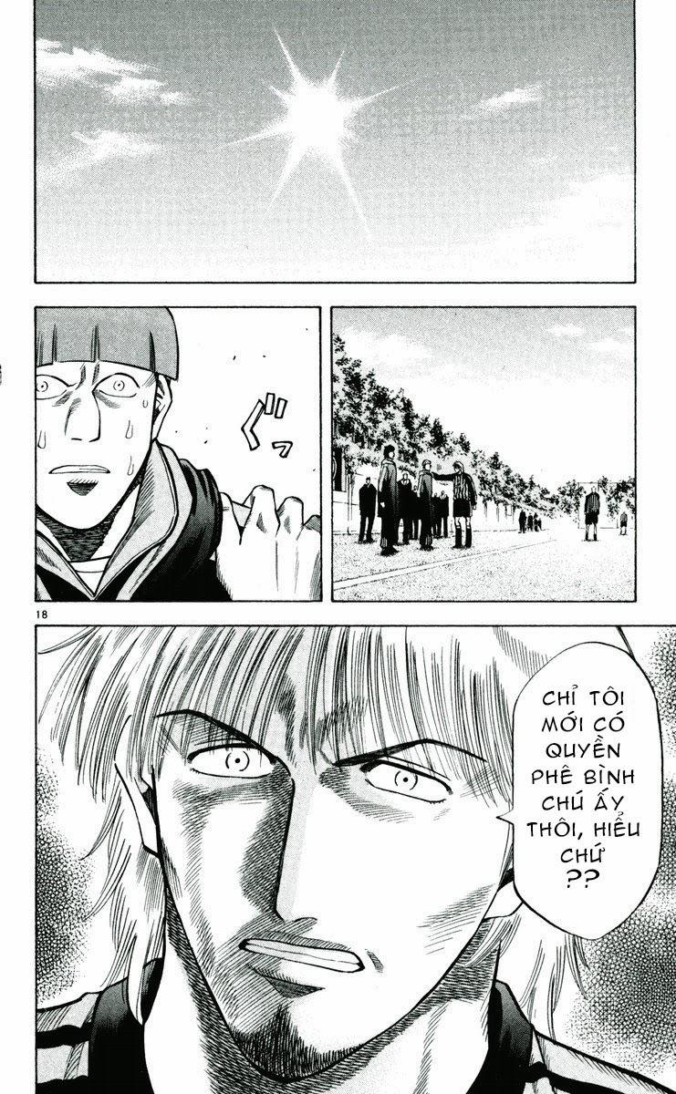Chapter 167 - 25