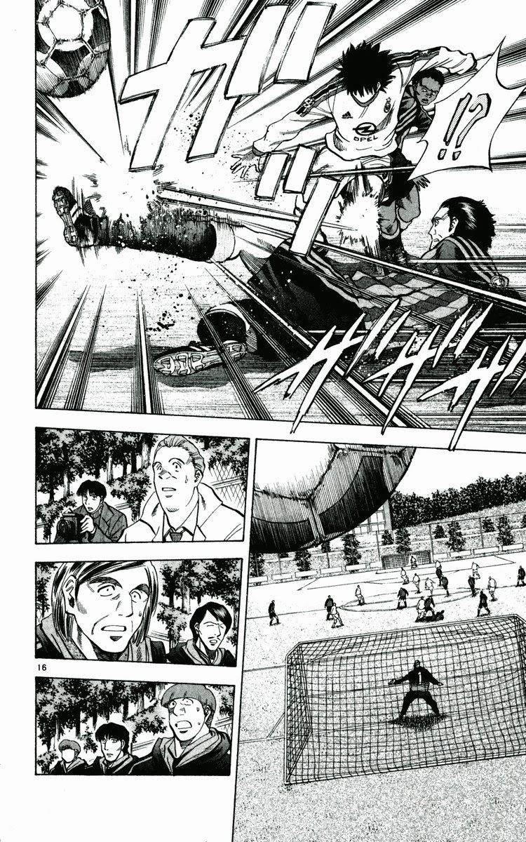 Chapter 166 - 20