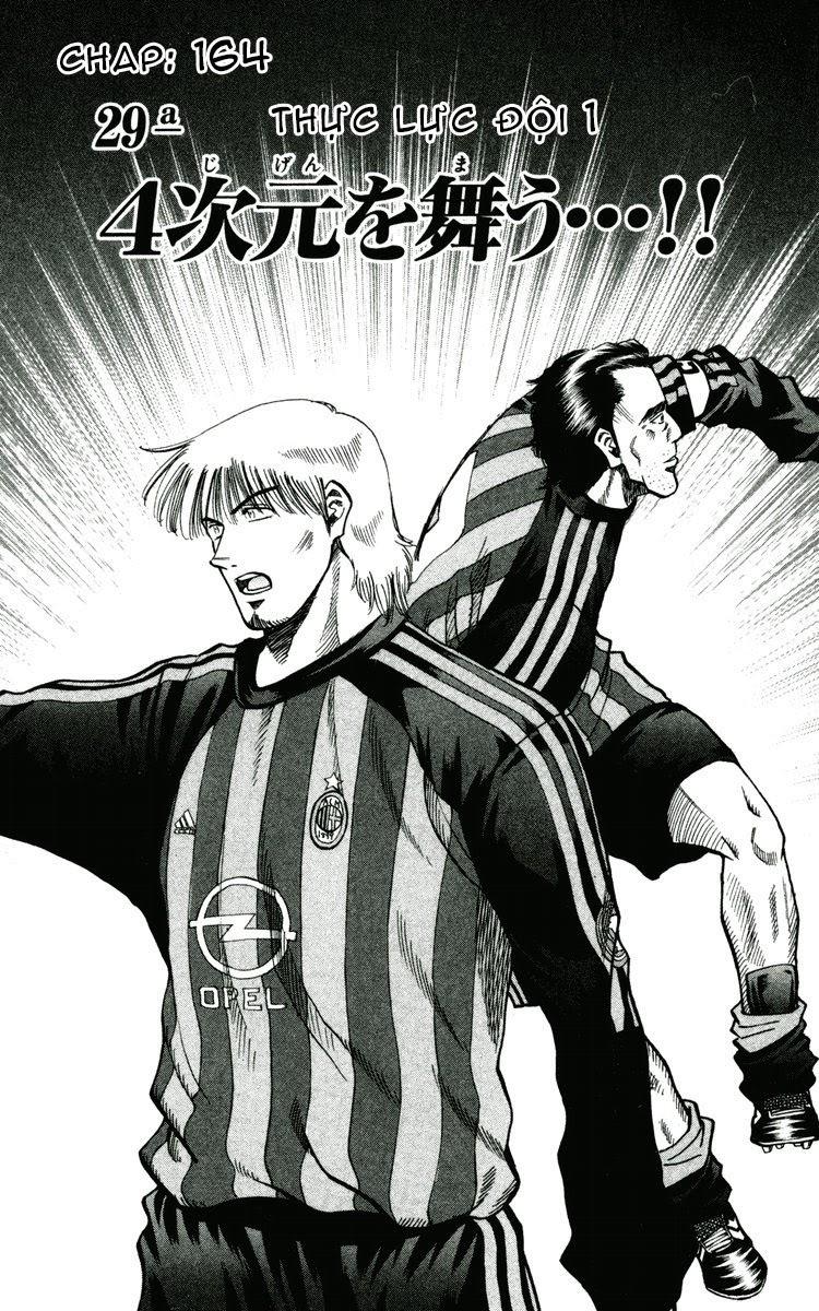 Chapter 165 - 5