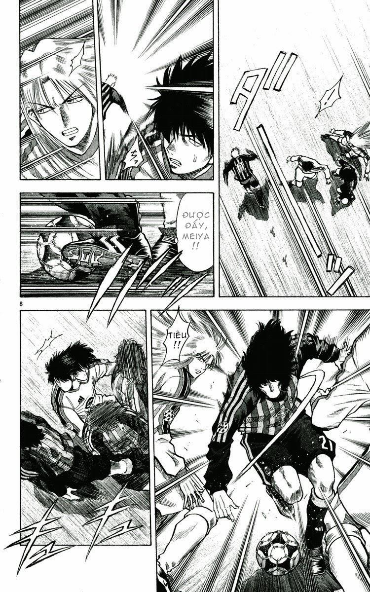 Chapter 165 - 12