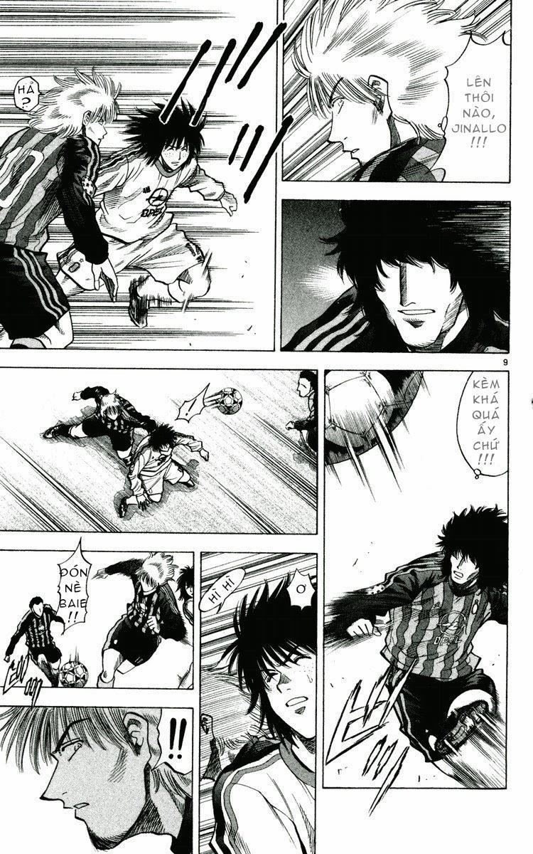 Chapter 165 - 13