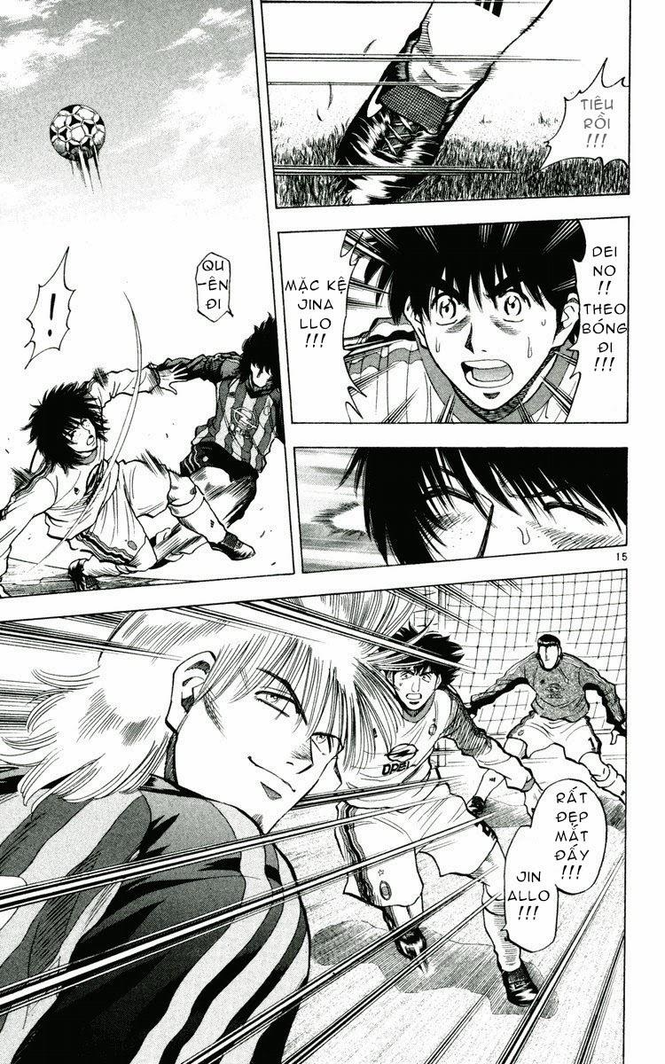 Chapter 165 - 19