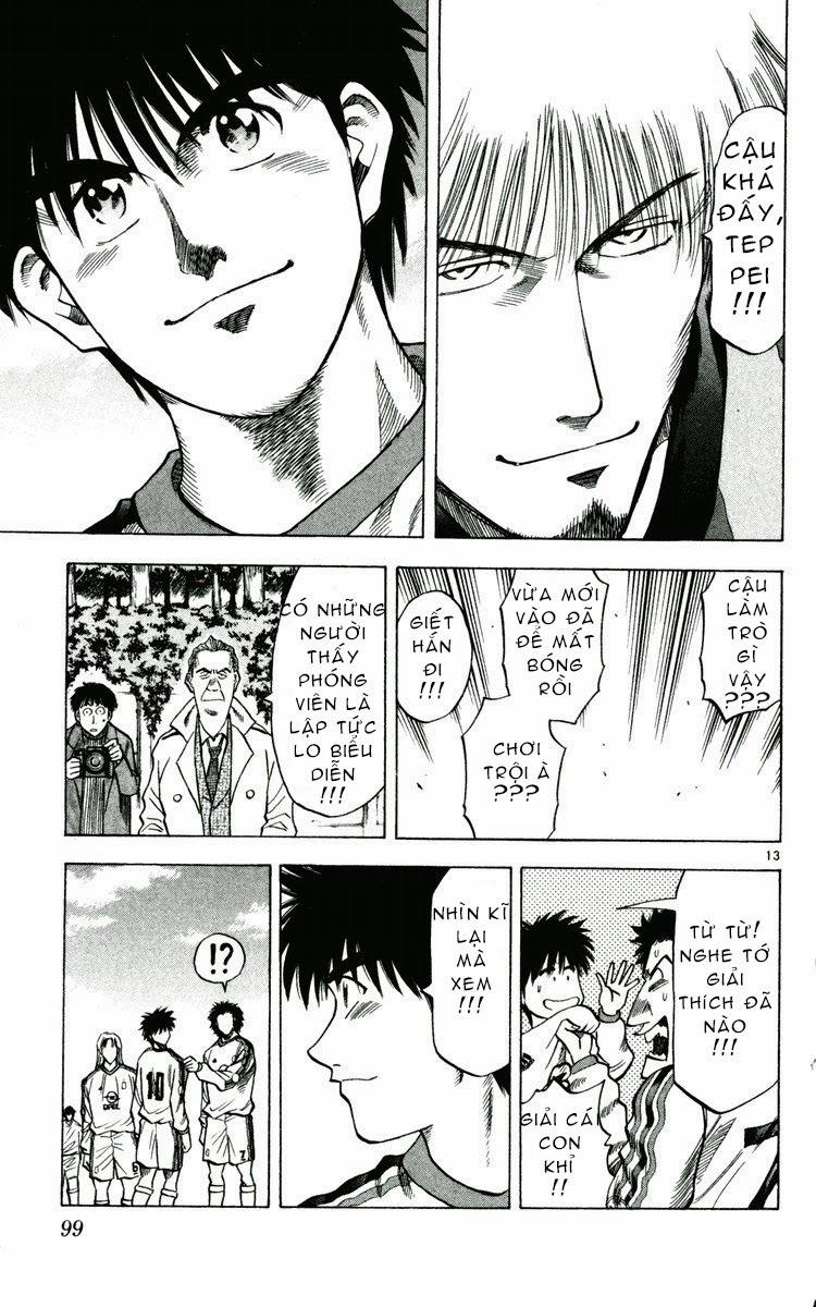 Chapter 164 - 17