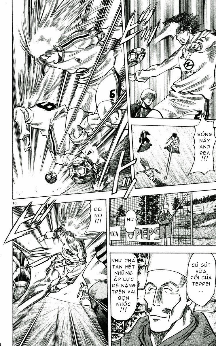 Chapter 164 - 20