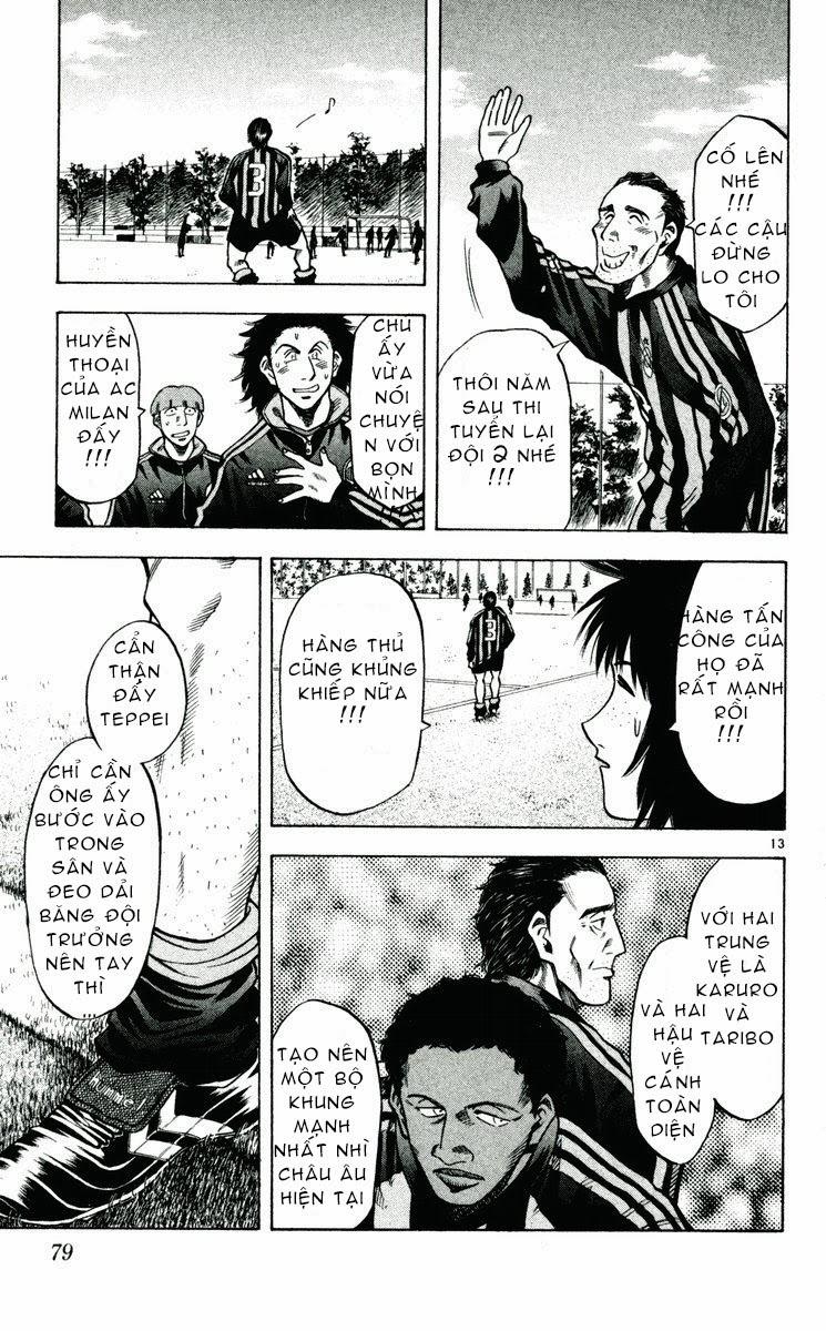 Chapter 163 - 17