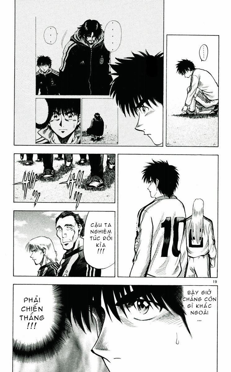 Chapter 163 - 23