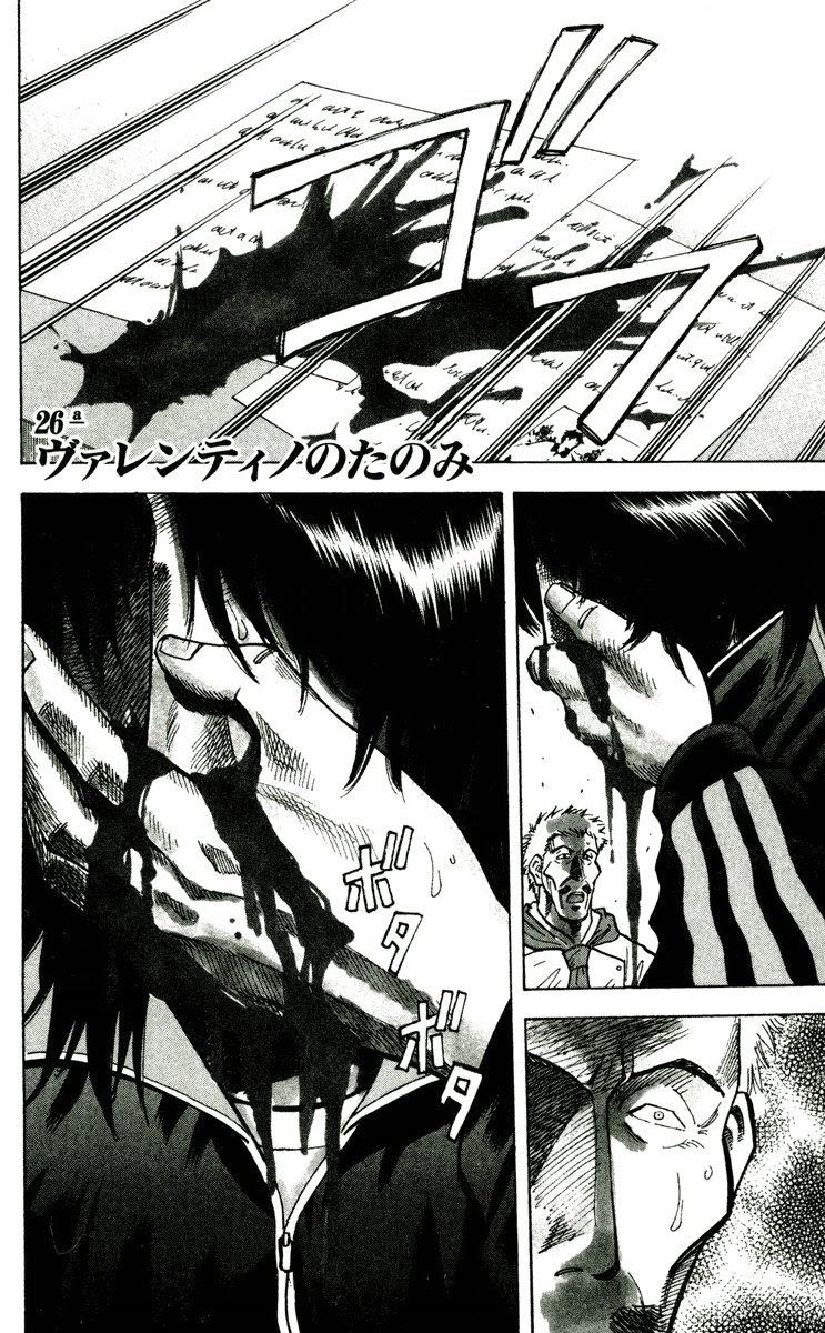Chapter 162 - 5