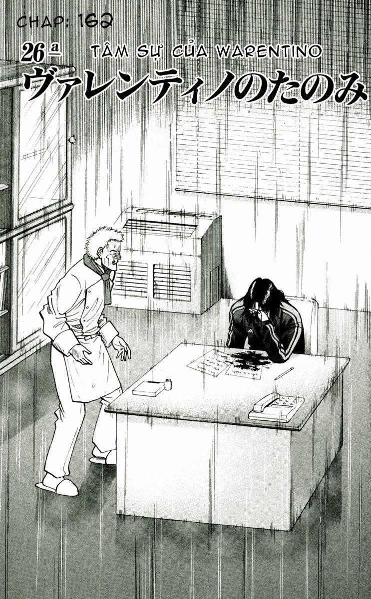 Chapter 162 - 6