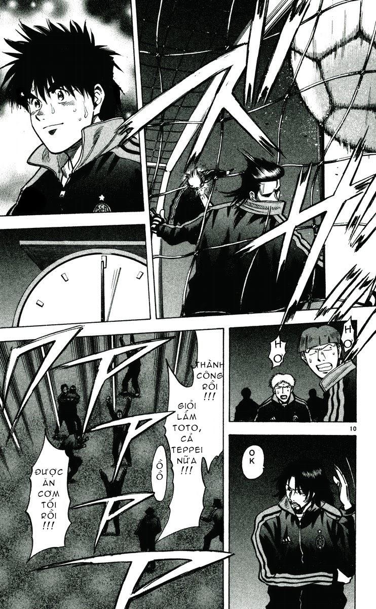 Chapter 162 - 14