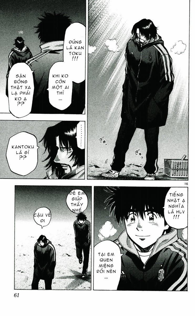 Chapter 162 - 20