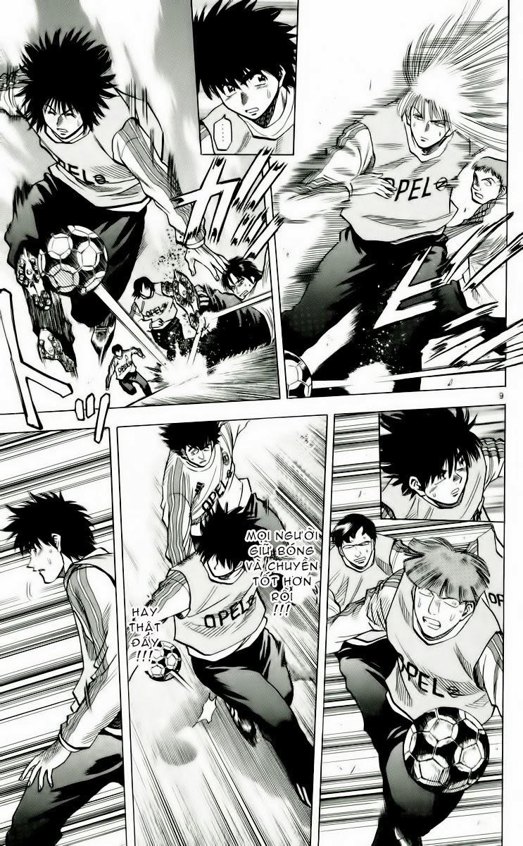 Chapter 161 - 13