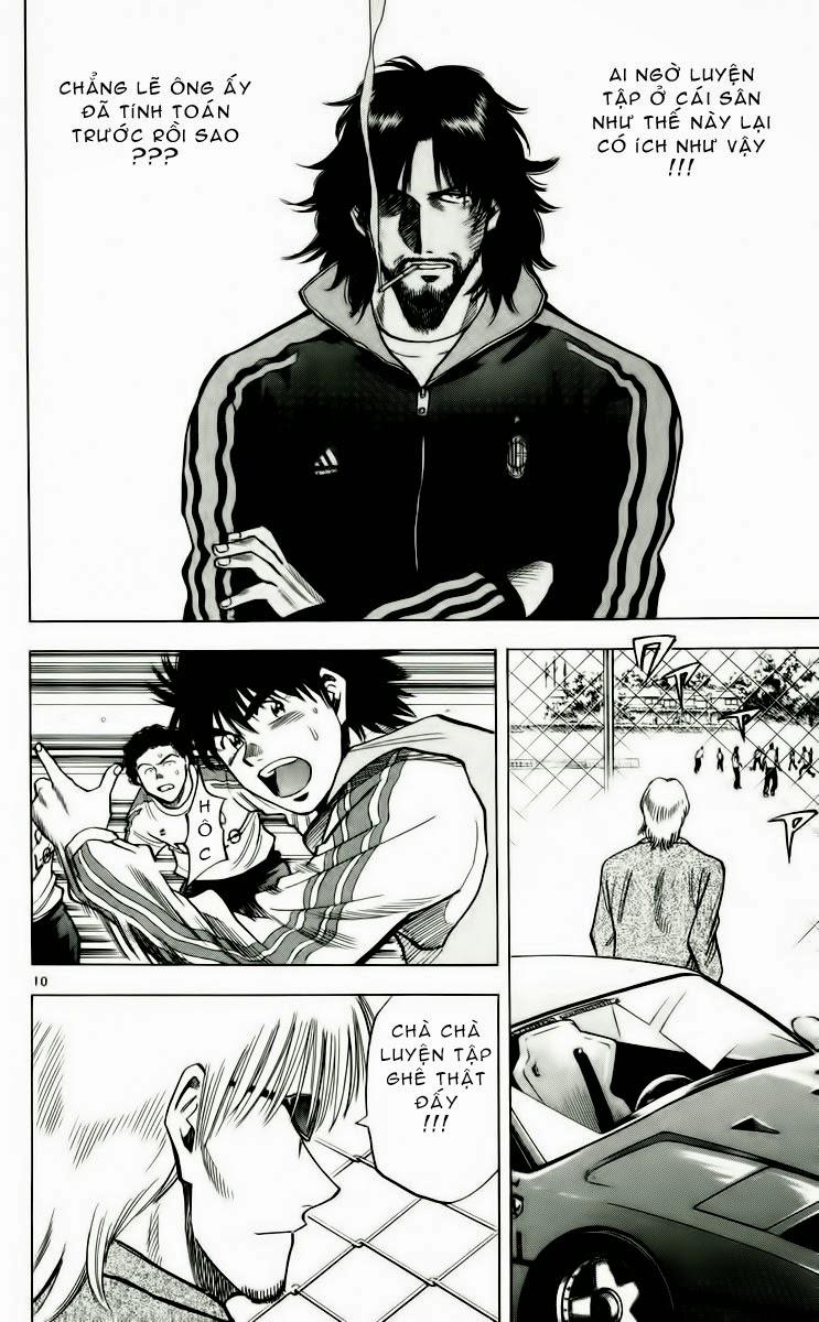 Chapter 161 - 14