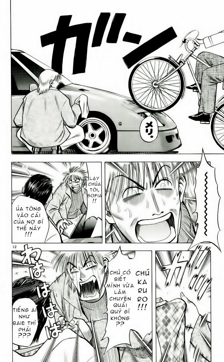 Chapter 161 - 16
